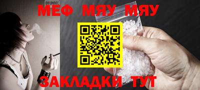 экстази Балашиха