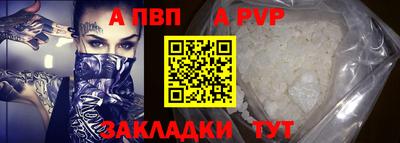 экстази Балашиха