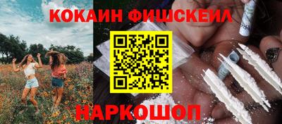 экстази Балашиха