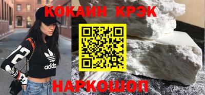 а пвп мука Балаково