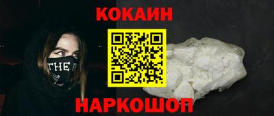а пвп мука Балаково