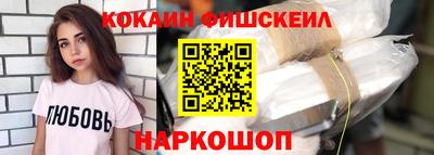 а пвп мука Балаково