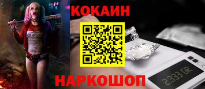 экстази Балашиха