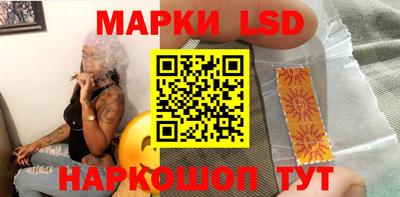 экстази Балашиха