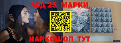 а пвп мука Балаково