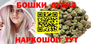 а пвп мука Балаково