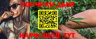 а пвп мука Балаково