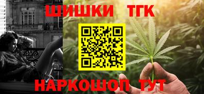 дурь Бийск