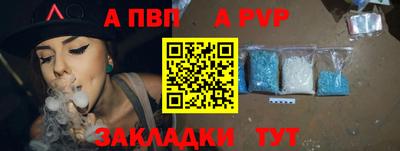 экстази Балашиха