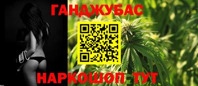 а пвп мука Балаково