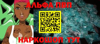 экстази Балашиха
