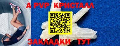 экстази Балашиха