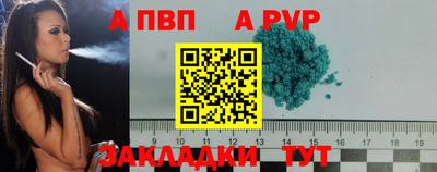 экстази Балашиха