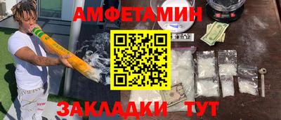 а пвп мука Балаково