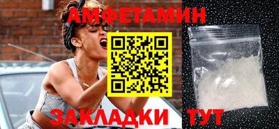 а пвп мука Балаково