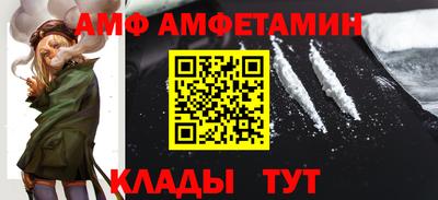 экстази Балашиха