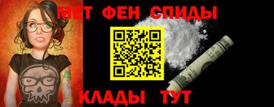 экстази Балашиха