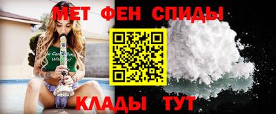 экстази Балашиха