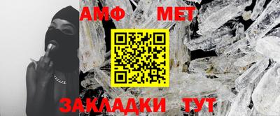а пвп мука Балаково