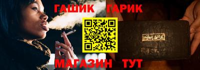 экстази Балашиха