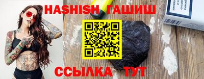 экстази Балашиха