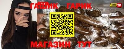 экстази Балашиха