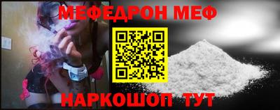 экстази Балашиха