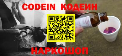 а пвп мука Балаково